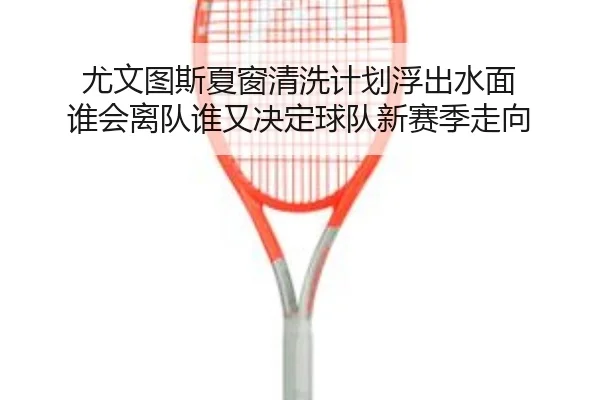 img_1782449439275_20_0_883.jpg